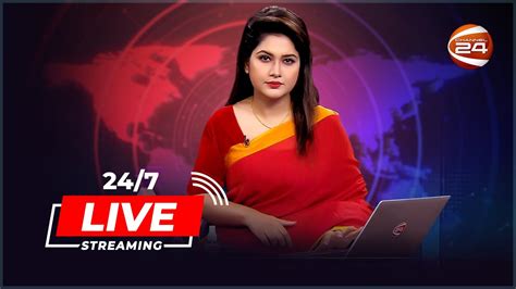 Channel 24 News .